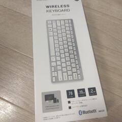 【ジャンク品】スリコ　ワイヤレスキーボード