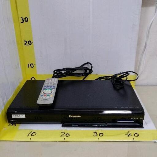 0908-051 DMR-XE100 DVDレコーダー　フタパカパカします