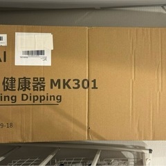 自立式 
懸垂バー(ぶらさがり健康器)