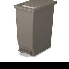 ゴミ箱 45L ペダル ユニード プッシュ＆ペダル 