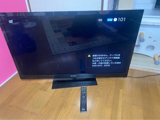 液晶テレビ TV