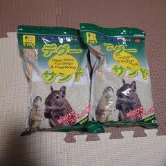 トイレ砂、小動物用