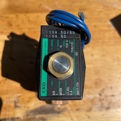 電磁バルブ？の画像