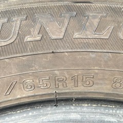 DUNLOP 185/65R15 24年製＋23年製　スタッドレスタイヤの画像