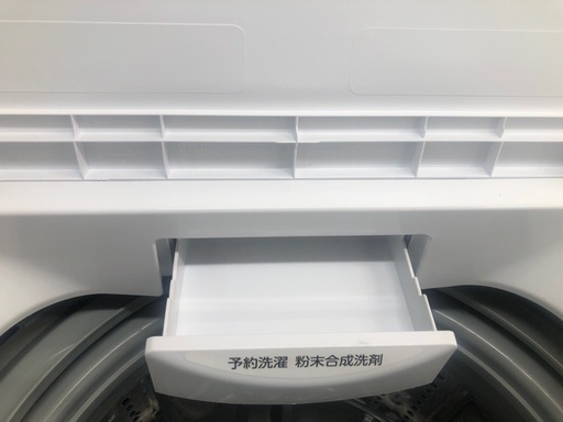 K023★2020年製TOSHIBA製4.5㌔洗濯機★6ヶ月保証付き★近隣配送・設置可