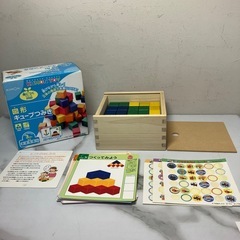 K2409-116 KUMON TOY 図形 キューブ積み木 シ...