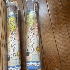 　　すだれ　日差し　UV対策セットの画像