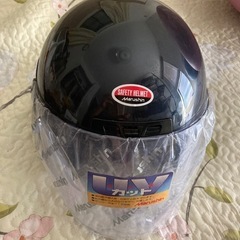 ヘルメット