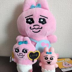 おぱんちゅうさぎ　マスコット