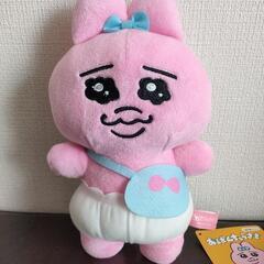 おぱんちゅうさぎ　マスコットの画像