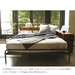 取りに来れる方限定］アデペシュ socph bed ダブルサイズ