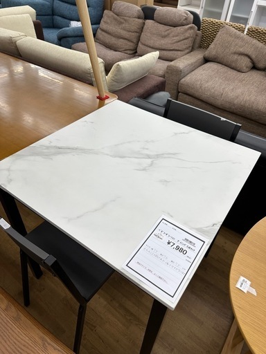 【ドリーム川西店御来店限定】ベガコーポレーション　ダイニング3点セット／クリーニング済み 【2001287255604904】
