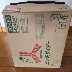 『決まりました！』中古　三ツ矢サイダー　250ml缶　18本くら...
