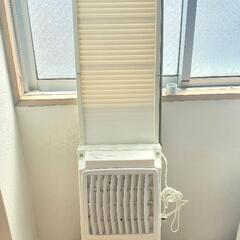 高須産業ウィンドウツインファン
同時給排形窓用換気扇/扇風機 FMT-200SMの画像