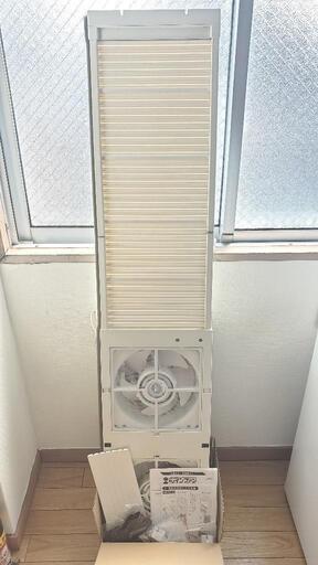 高須産業ウィンドウツインファン\r\n同時給排形窓用換気扇/扇風機 FMT-200SM