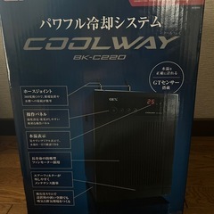 ドイツW.G.社製、純銀(925S)＋18Kネックレス : ヴィンテージ