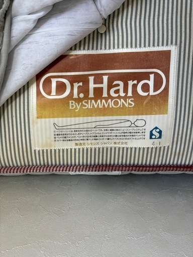 中古シモンズベッド　シングル