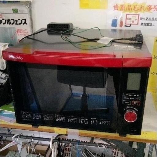 0908-023 SHARP シャープ ヘルシオ AX-GX1-R ウォーターオーブン　フロントカバー無し　角皿無し