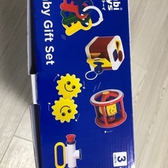 9／22までambi toys知育おもちゃの画像