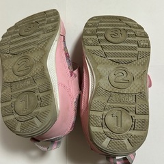 IFME 17.5cmの画像