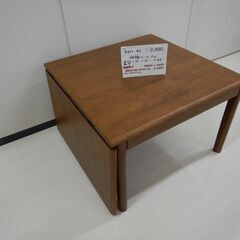 伸縮ローテーブル(R608-40)