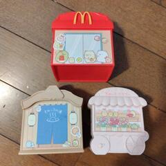 マクドナルド　ハッピーセットオモチャ