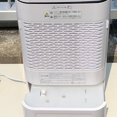 (ジM-108)SALE‼️¥13,200(税込) アイリスオーヤマ　サーキュレーター衣類乾燥除湿機IJD-150-Wの画像