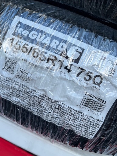 24年製！155/65R14ヨコハマタイヤIG60スタッドレスタイヤ新品4本 作業工賃、廃タイヤ代、全て込み30800円！
