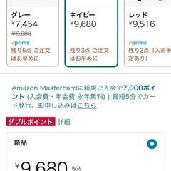 値下げ❣️未使用✨新生児から使える 5WAY抱っこひもの画像