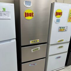 日立　315L冷蔵庫　3ドア　2020年製