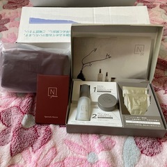 Nオーガニックホワイト
トライアル 