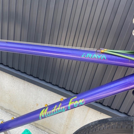 ヴィンテージ　マウンテンバイクARAYA muddy fox old mtb 26インチ　自転車