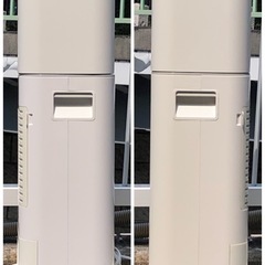 (ジM-109)SALE‼️¥8,800(税込) アイリスオーヤマ　サーキュレーター衣類乾燥除湿機IJD-150-WHの画像