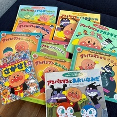 アンパンマン(● ̍̑● ̍̑●) 絵本
