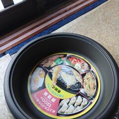 分離式調理器の画像