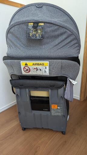 Combi CGUIG グレークルムーヴスマートISOFIX エッグショック