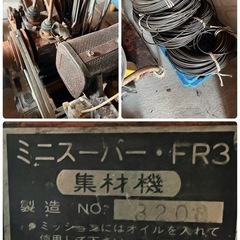 ⭐️格安（中古）林業　集材機　ヤンマーディーゼル５馬力の画像