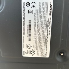 BOSE ボーズ FreeSpaceパワーアンプ IZA 190-HZ の画像