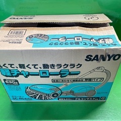 引き取り先決定★新品　掃除機　の画像