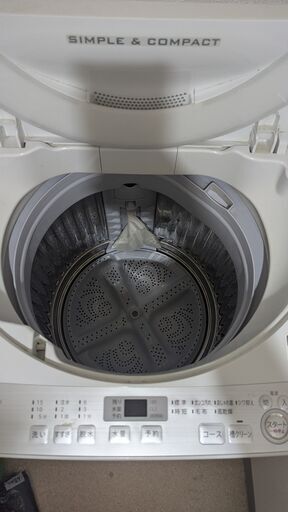 Sharp シャープ 全自動洗濯機 ステンレス穴なし槽 6kg ホワイト系