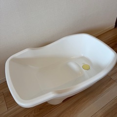 ベビーバス