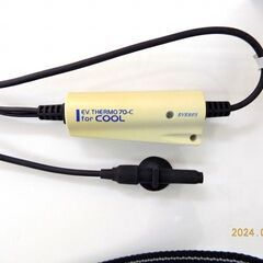 無料！　エヴァリス evサーモ70−c 冷却ファン用