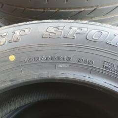 ダンロップ SP SPORT 195／65R15の画像