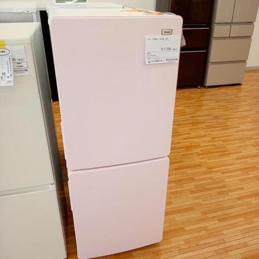 ★ジモティ割あり★ Haier　冷蔵庫　19年製　148L　クリーニング済　YJ3763