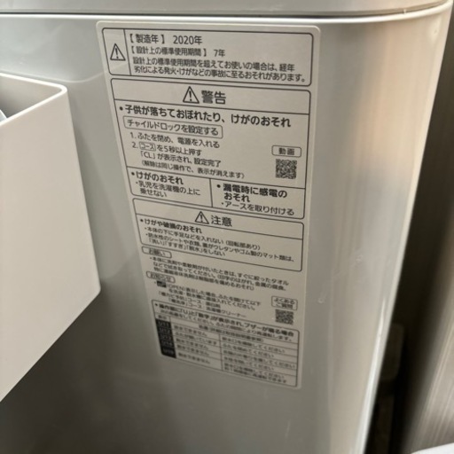 Panasonic 2020年製 6.0kg 洗濯機
