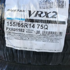 在庫限り！値上がり前に！24年製！155/65R14ブリヂストンスタッドレスタイヤVRX2新品4本31900円！の画像