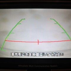 アウトドア好き必見❗三菱 デリカ　Ｄ：５  Ｇ ナビパッケージ⭐の画像