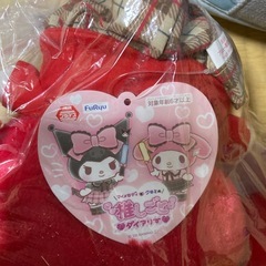マイメロ　ぬいぐるみの画像