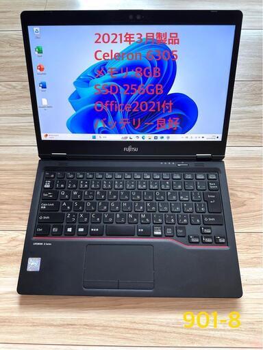 (901-11)2021年3月モデル 第11世代 Celeron6305 メモリ8GB/SSD256GB 富士通LIFEBOOK U7311/F