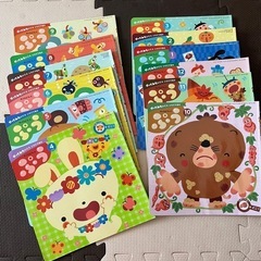 チャイルドブック　ぷう　12冊セット